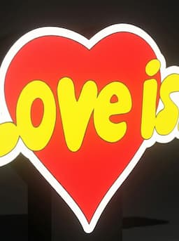 Сердце Love is... — миниатюра 2